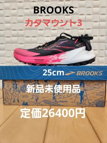 Brooks 트레일 러닝화 카타마운트3 25cm 미사용 새상품