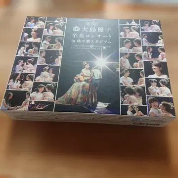 AKB48/오시마 유코 졸업 콘서트 in 아지노모토 스타디움 DVD