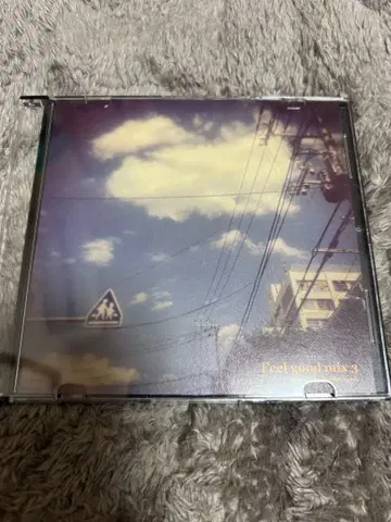 BUDAMUNK / FEEL GOOD MIX 3