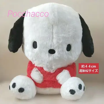 새상품 초초BIG 봉제 인형 포근포근 스탠다드 포차코 산리오