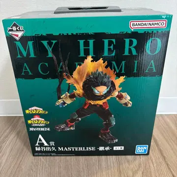 나의 히어로 아카데미아 MASTERLISE 미도리야 이즈쿠 A상