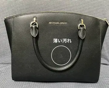 MICHAEL KORS 블랙 가죽 비즈니스 백