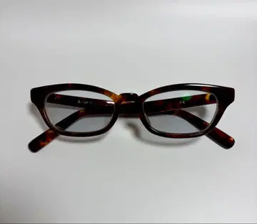 태팔랑금제 T-110 셀 프레임 DEMI