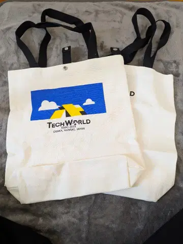 TECHWORLD 접이식 토트백 2개 세트