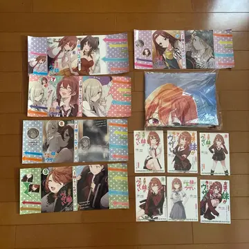 친구 여동생이 나에게만 귀찮게 해 구매 혜택 태피스트리 외