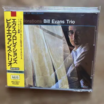 빌 에반스 트리오 Explorations 구 규격 일회 사용