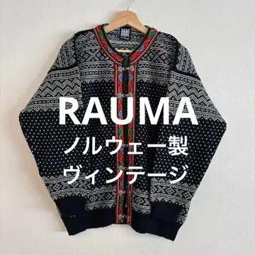 RAUMA 노르딕 니트 가디건 빈티지 노르웨이 북유럽