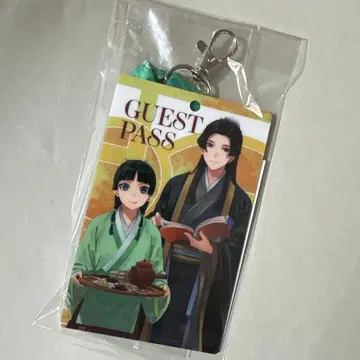 약사의 혼잣말 원작전 굿즈 포함 티켓 패스 & 넥스트랩 마오마오 진시