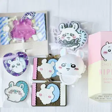 치이카와 모몽가 굿즈 모음