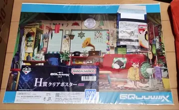 지크 액스 1번 복권 H상 엔딩 마츄의 방과 G상 마츄의 세트