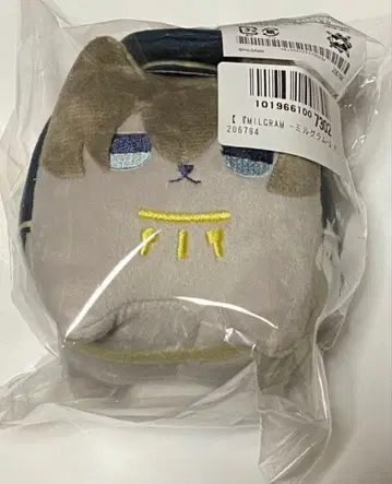 MILGRAM 밀그램 온라인 복권 에스 요온타치 누이