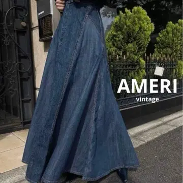 Ameri 데님 스커트