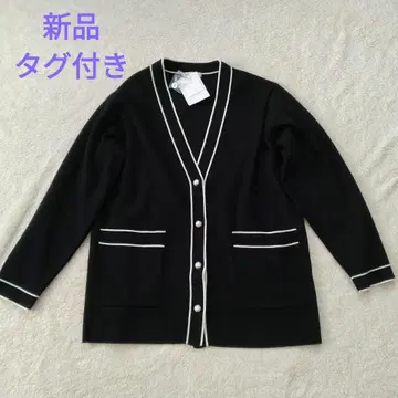 택 포함 새상품 플라스테 펄 버튼 V넥 가디건