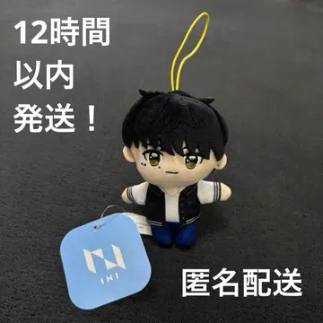 [택 포함 새상품] INI 마스코트 봉제 인형 기무라 마사야