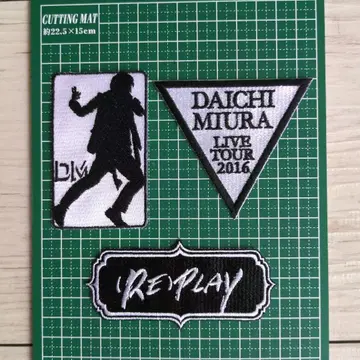 미우라 다이치 (RE) PLAY 와펜