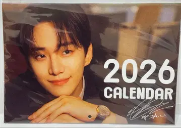 2PM 준호 2026년 달력