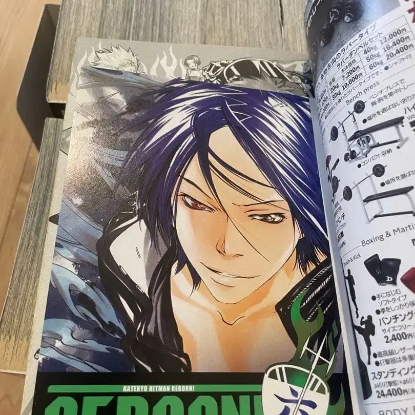 4번째 상품 이미지