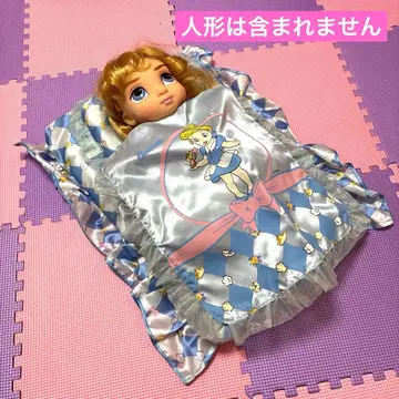 디즈니 프린세스 인형용 이불 애니메이터 인형에 딱 맞음