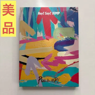 Hey!Say!JUMP LIVE TOUR 202 -