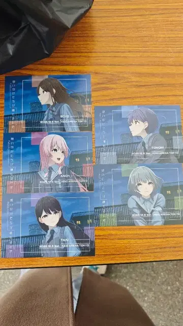 MyGO 생각의 형태가 쌓일 때 cd/Blu-ray 혜택