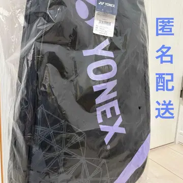 요넥스 테니스 배드민턴 라켓 백