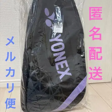 요넥스 테니스 배드민턴 라켓 백