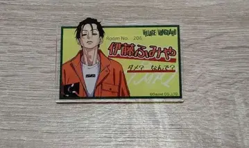 카리스마 이토 후미야 빌리지 뱅가드 아크릴 명찰