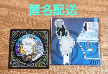 주술회전 생일 캔뱃지 아크릴 스탠드 2025년 고죠 사토루