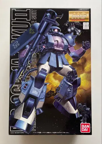 새상품 MG MS-06R-1A 자쿠II 기동전사 건담 프라모델