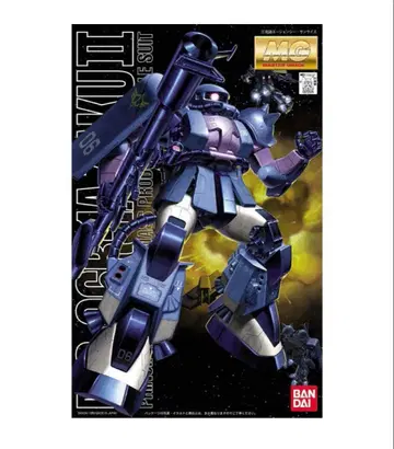 새상품 MG MS-06R-1A 자쿠II 기동전사 건담 프라모델