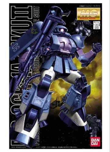 새상품 MG MS-06R-1A 자쿠II 기동전사 건담 프라모델