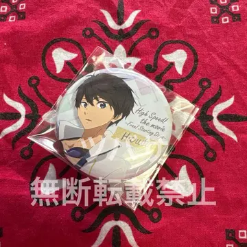 영화 하이 스피도! Free! 캐릭터 배지 컬렉션 나나세 하루카 2