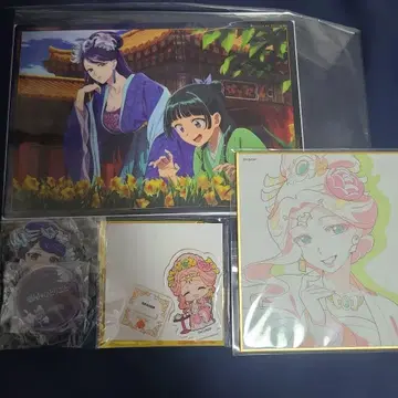 12/13까지 판매 약사의 혼잣말 리화비 옥엽비