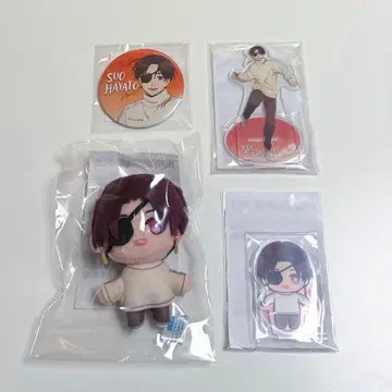 세가 럭키 쿠지 소방준비 정리