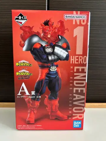 제일복권 나의 히어로 아카데미아 The Top 5! A상 엔데버