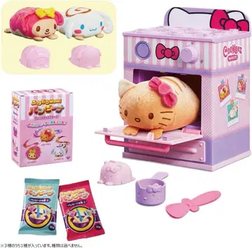 [ 새상품 ] 타카라토미 후와모치 Wow! 빵비나 산리오 캐릭터즈