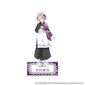 학원 아이돌 마스터 학마스 아리무라 마오 아크릴 스탠드 일본 의류 메이드