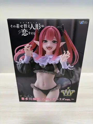 그 비스크 돌은 사랑을 한다 키타가와 마린 피규어 리즈ver.