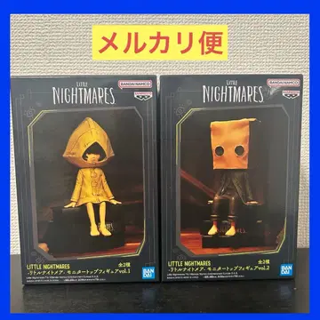 리틀 나이트메어 모니터 탑 A.SIX 식스 A.MONO 모노