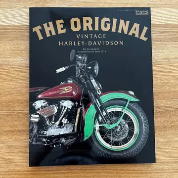 THE ORIGINAL VINTAGE HARLEY-DAVIDSON