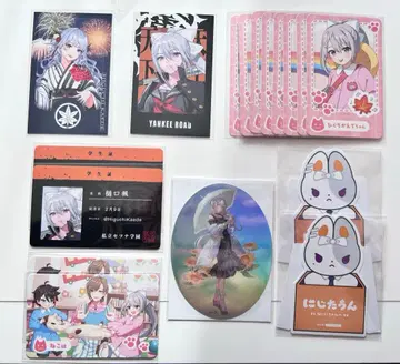 니지산지 히구치 카에데 세트