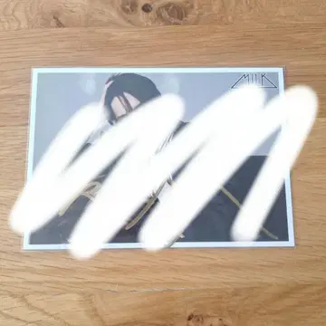 요시다 진토 생일 브로마이드 사인 포함