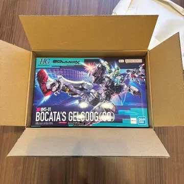 HG BOCATA'S GELGOOG (GQ) 9MS-01