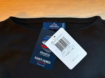 EXPO2025 세인트 제임스 SAINT JAMES 웨쌍 T3