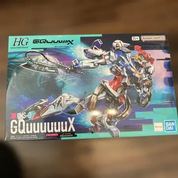 HG GQuuuuuX 1/144 스케일 건담 프라모델