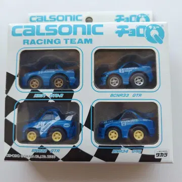 Calsonic 초로Q 세트 4대