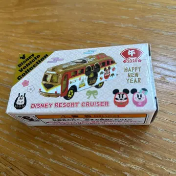 디즈니 리조트 크루저 2026 미사용