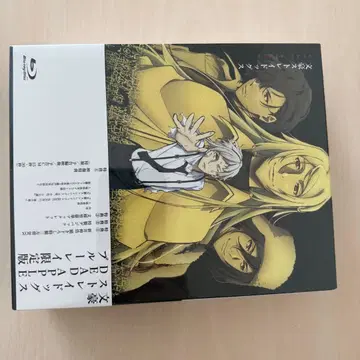 문호 스트레이독스 DEAD APPLE 블루레이 한정판 미개봉