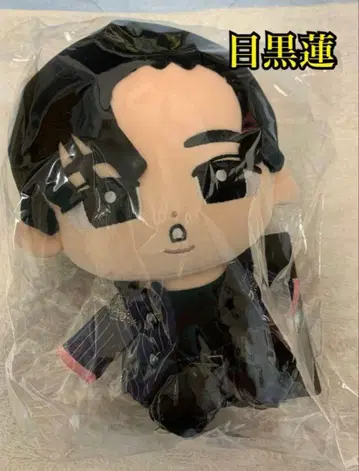 Snowman 메구로 렌 스노치루 BIG 봉제 인형