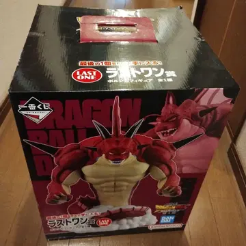 라스트 원 다이마